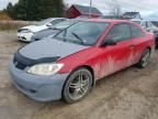 2005 Honda Civic DX