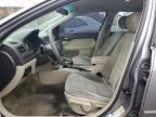 2007 Ford Fusion S