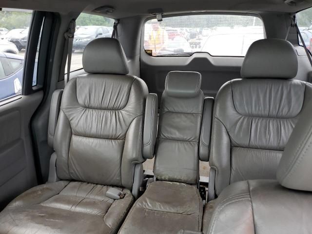 2008 Honda Odyssey EXL