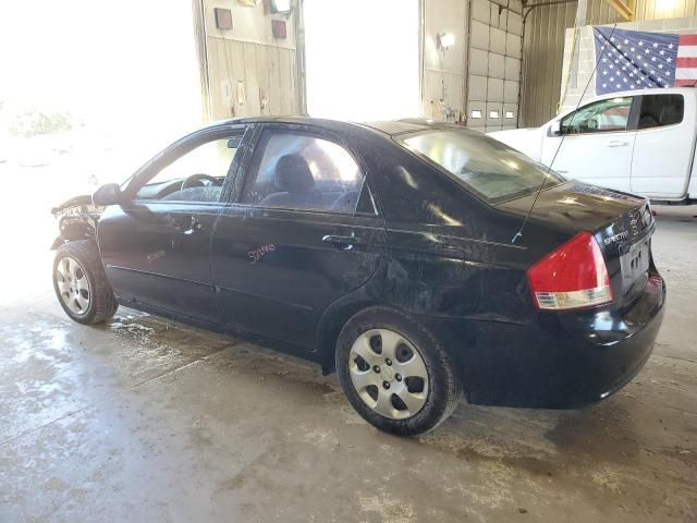 2008 KIA Spectra EX