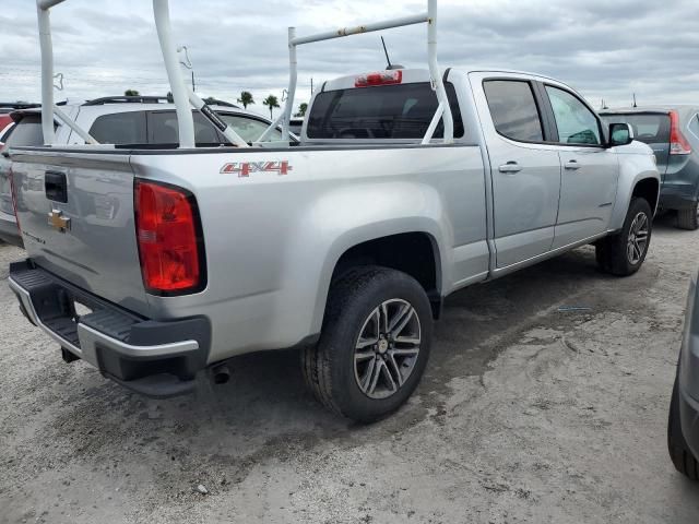 2020 Chevrolet Colorado