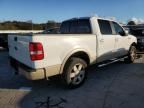 2007 Ford F150 Supercrew