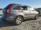 2010 Honda CR-V EXL