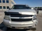 2008 Chevrolet Tahoe K1500