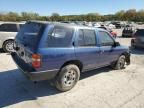 1996 Nissan Pathfinder LE