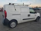 2021 Dodge RAM Promaster City