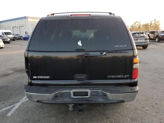 2005 Chevrolet Tahoe C1500