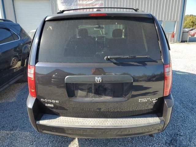 2010 Dodge Grand Caravan Hero