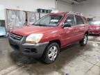 2008 KIA Sportage EX