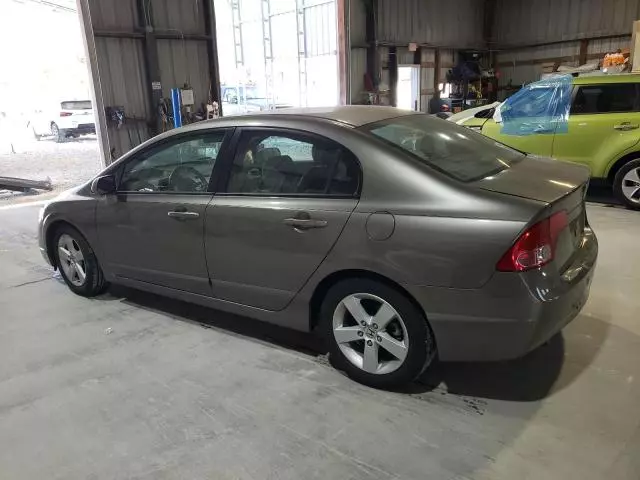 2007 Honda Civic EX