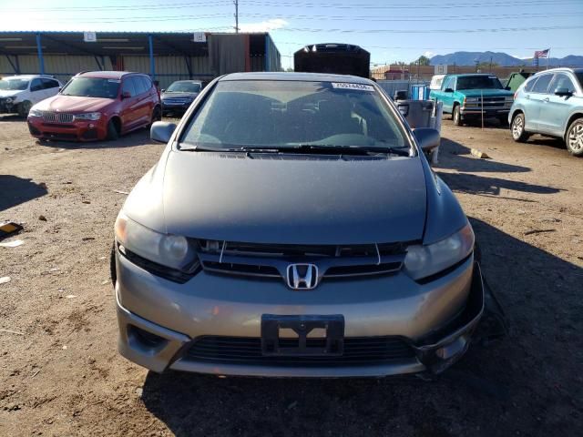 2006 Honda Civic EX