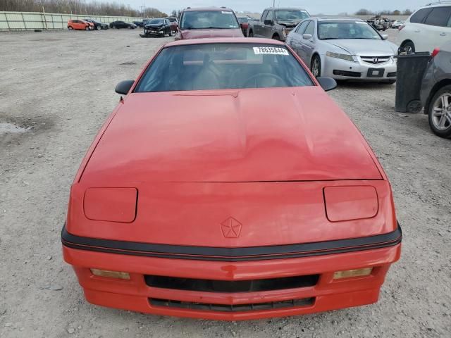 1997 Dodge Daytona Shelby Z