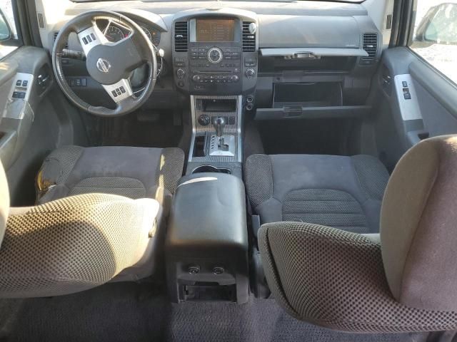 2010 Nissan Pathfinder S