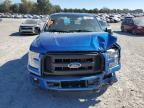 2016 Ford F150 Super Cab