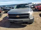 2013 Chevrolet Silverado K1500