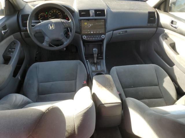 2007 Honda Accord LX