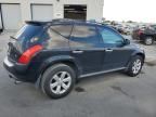 2007 Nissan Murano SL