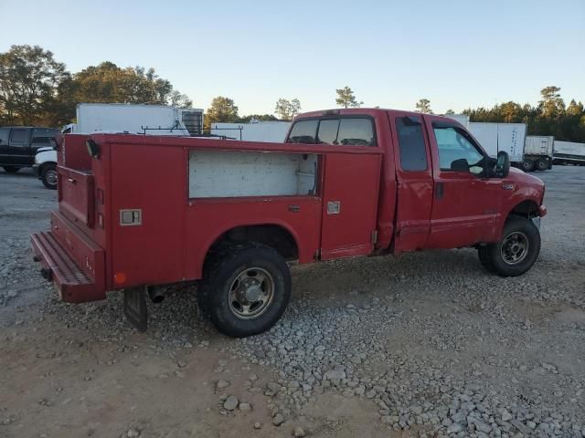 2003 Ford F350 SRW Super Duty