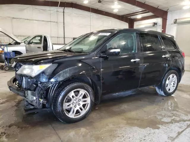 2008 Acura MDX Technology