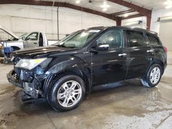 Salvage cars for sale at Avon, MN auction: 2008 Acura MDX Technology