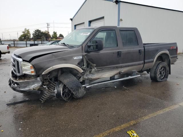 2007 Ford F250 Super Duty