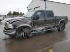 2007 Ford F250 Super Duty