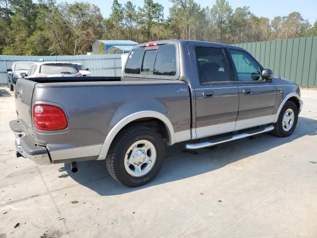 2003 Ford F150 Supercrew