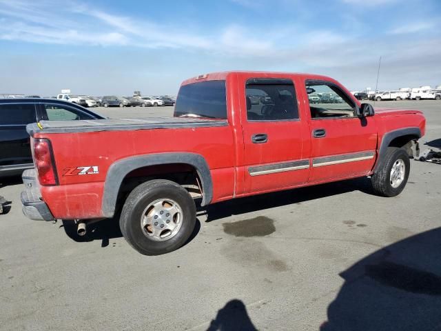 2005 Chevrolet Silverado K1500