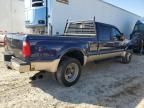 2008 Ford F450 Super Duty