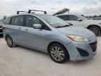 2012 Mazda 5