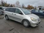 2006 Honda Odyssey LX