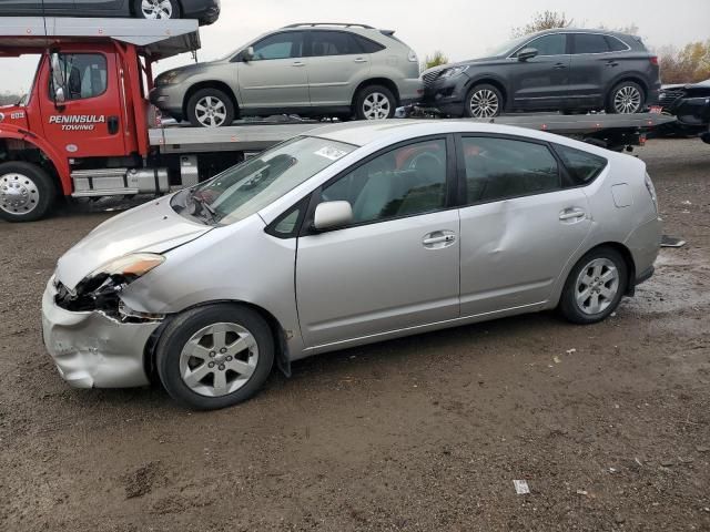 2005 Toyota Prius