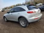 2008 Infiniti FX35