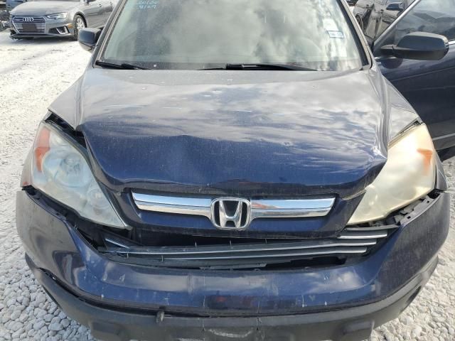 2008 Honda CR-V EX