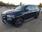 2021 Mercedes-Benz GLS 580 4matic