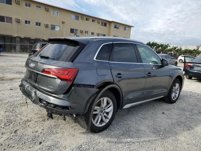 2023 Audi Q5 Premium 45