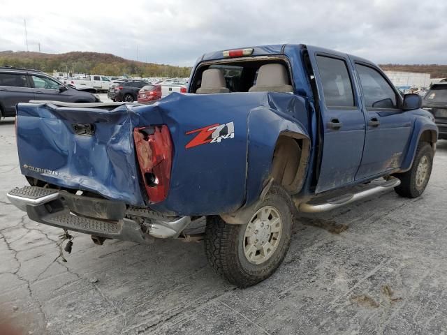 2005 Chevrolet Colorado