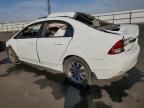 2010 Honda Civic EX