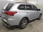 2016 Mitsubishi Outlander SE