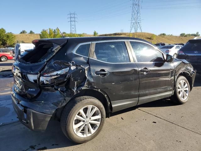 2017 Nissan Rogue Sport S