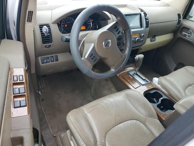 2006 Nissan Pathfinder LE