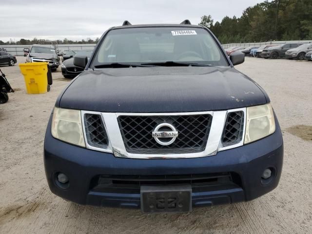 2008 Nissan Pathfinder S