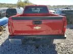 2008 Chevrolet Silverado C2500 Heavy Duty