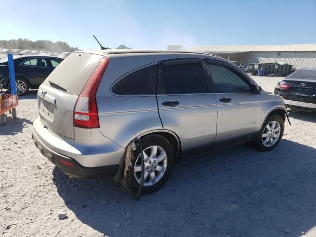 2008 Honda CR-V EX