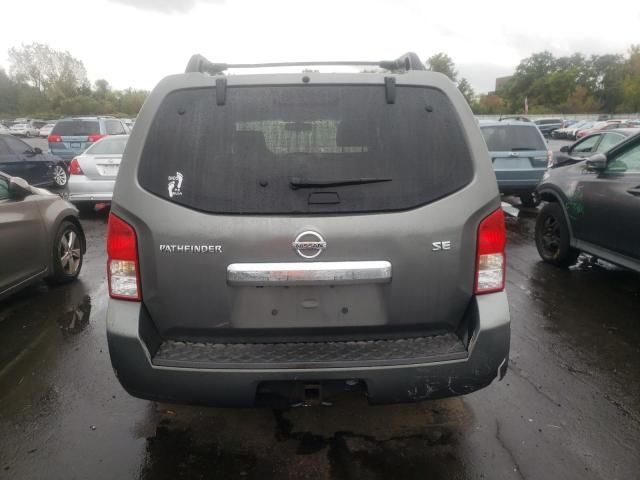 2008 Nissan Pathfinder S