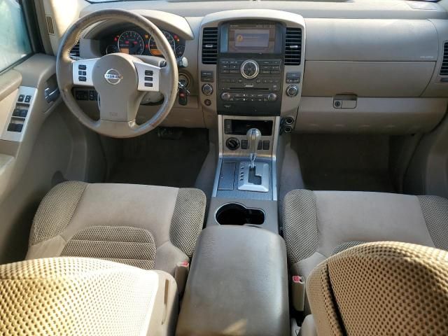 2008 Nissan Pathfinder S