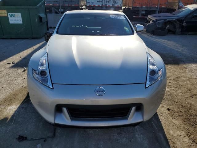 2012 Nissan 370Z Base