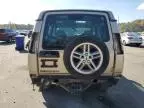 2004 Land Rover Discovery II SE