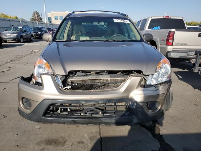 2006 Honda CR-V SE