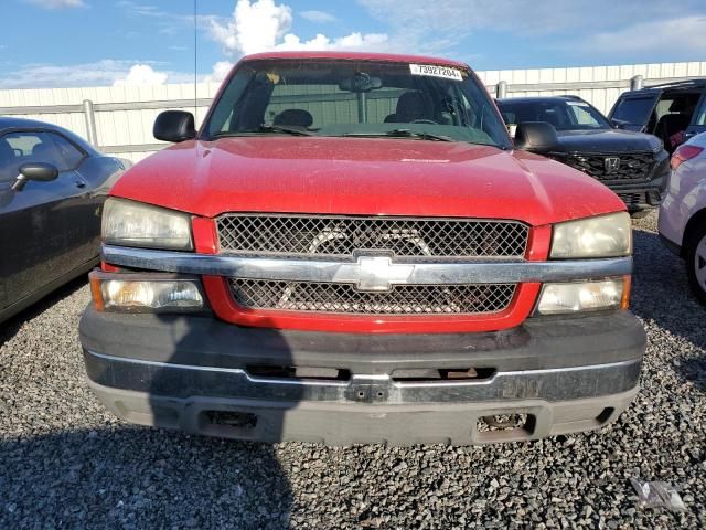 2003 Chevrolet Silverado C1500